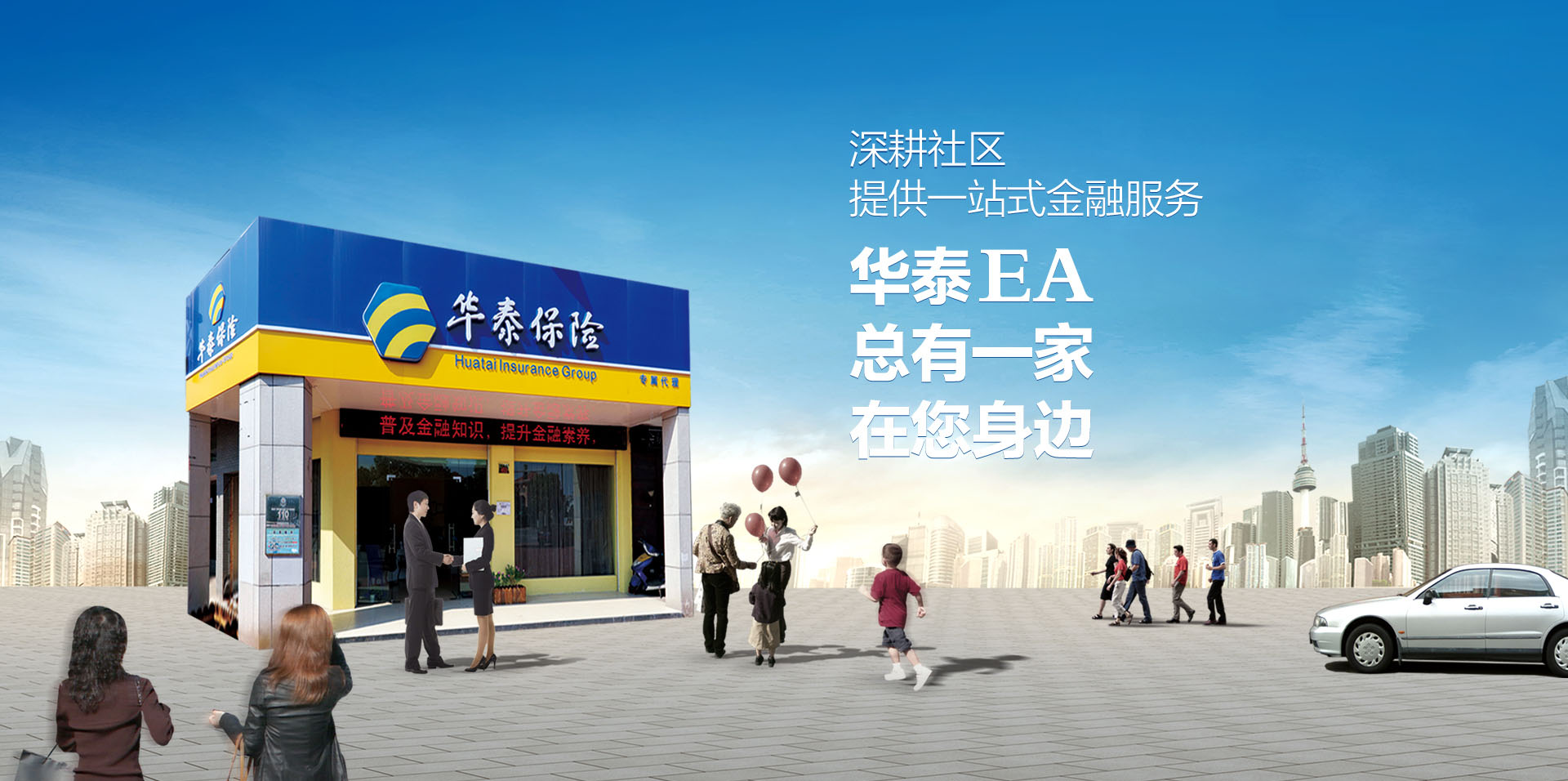 新利luck(中国区)-官方网站