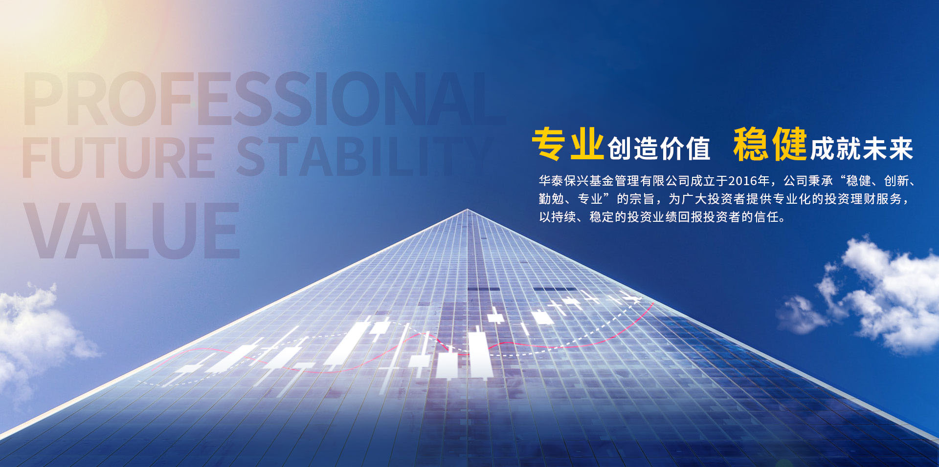 新利luck(中国区)-官方网站