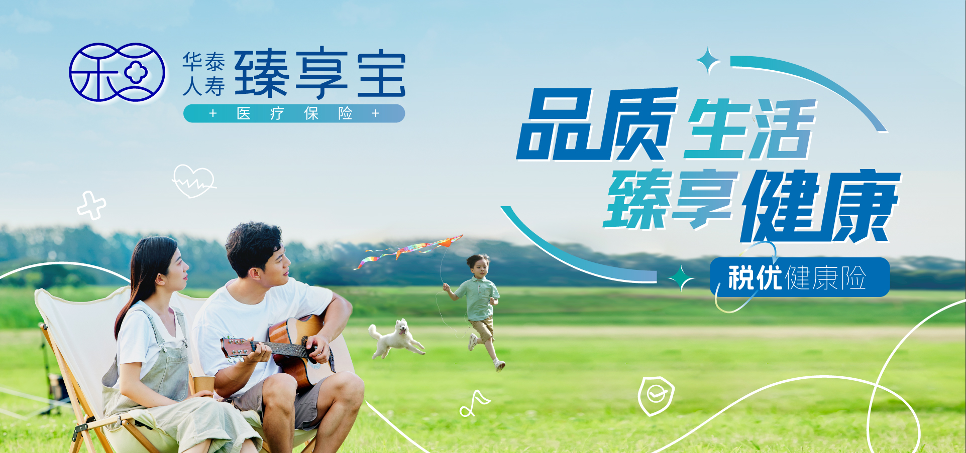 新利luck(中国区)-官方网站